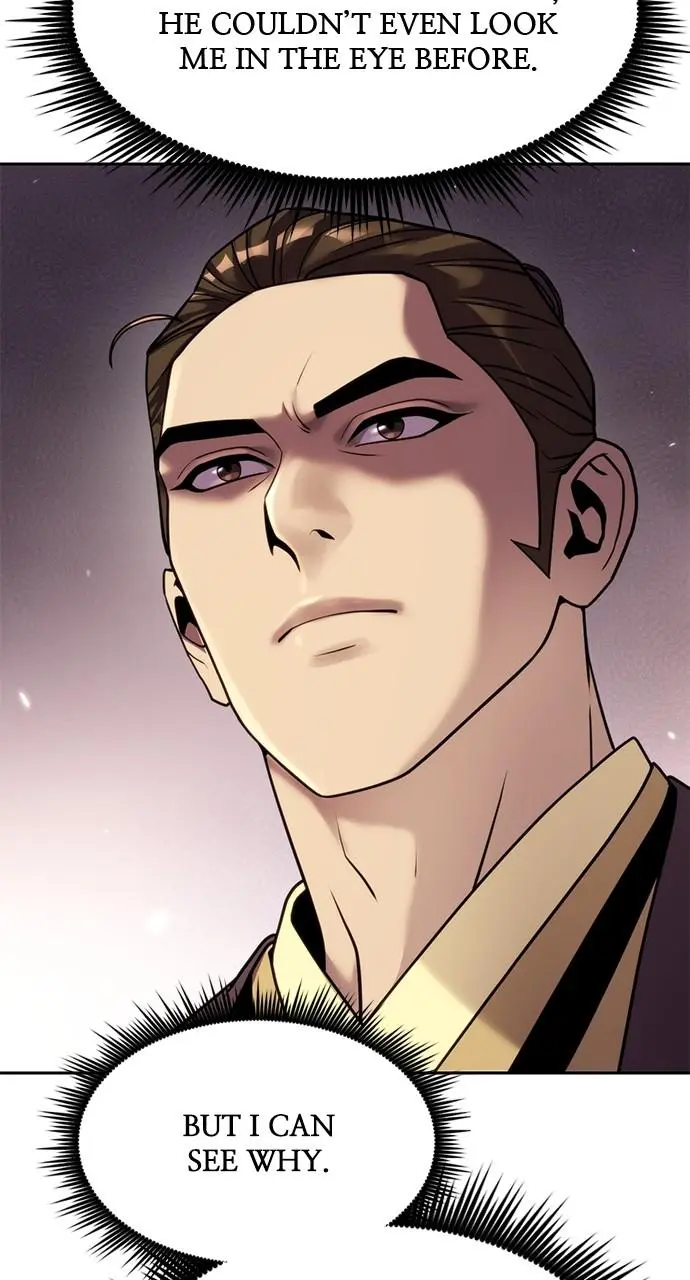 Chronicles of the Demon Faction Chapter 78