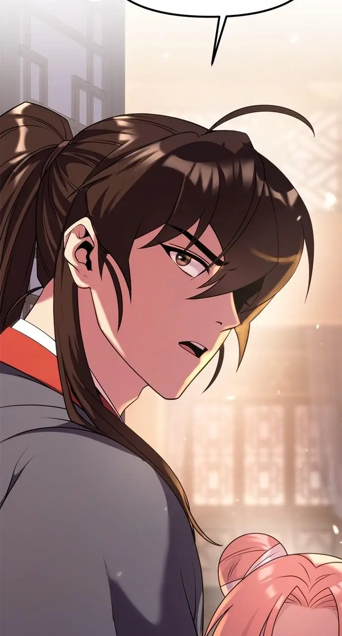 Chronicles of the Demon Faction Chapter 78