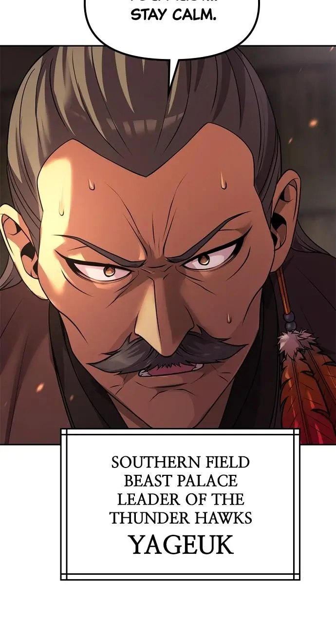 Chronicles of the Demon Faction Chapter 79