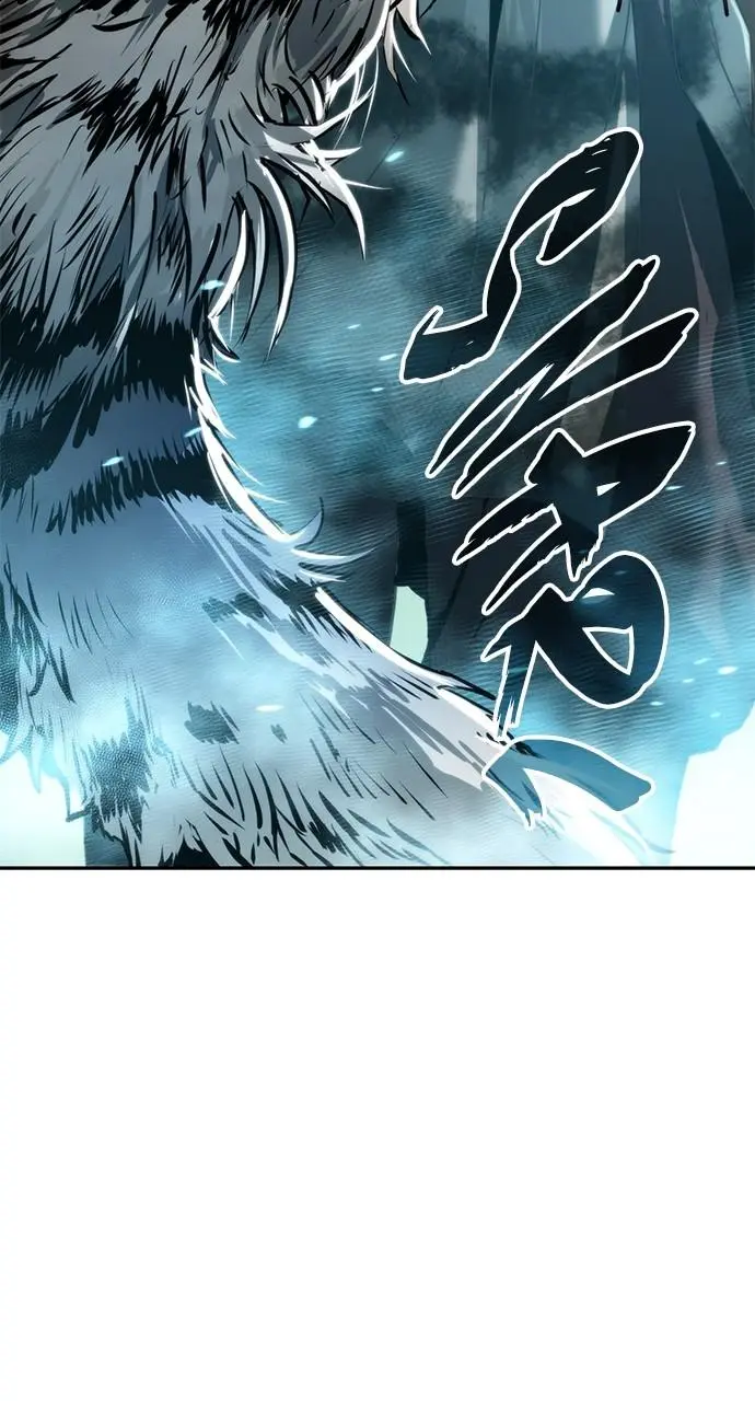 Chronicles of the Demon Faction Chapter 79