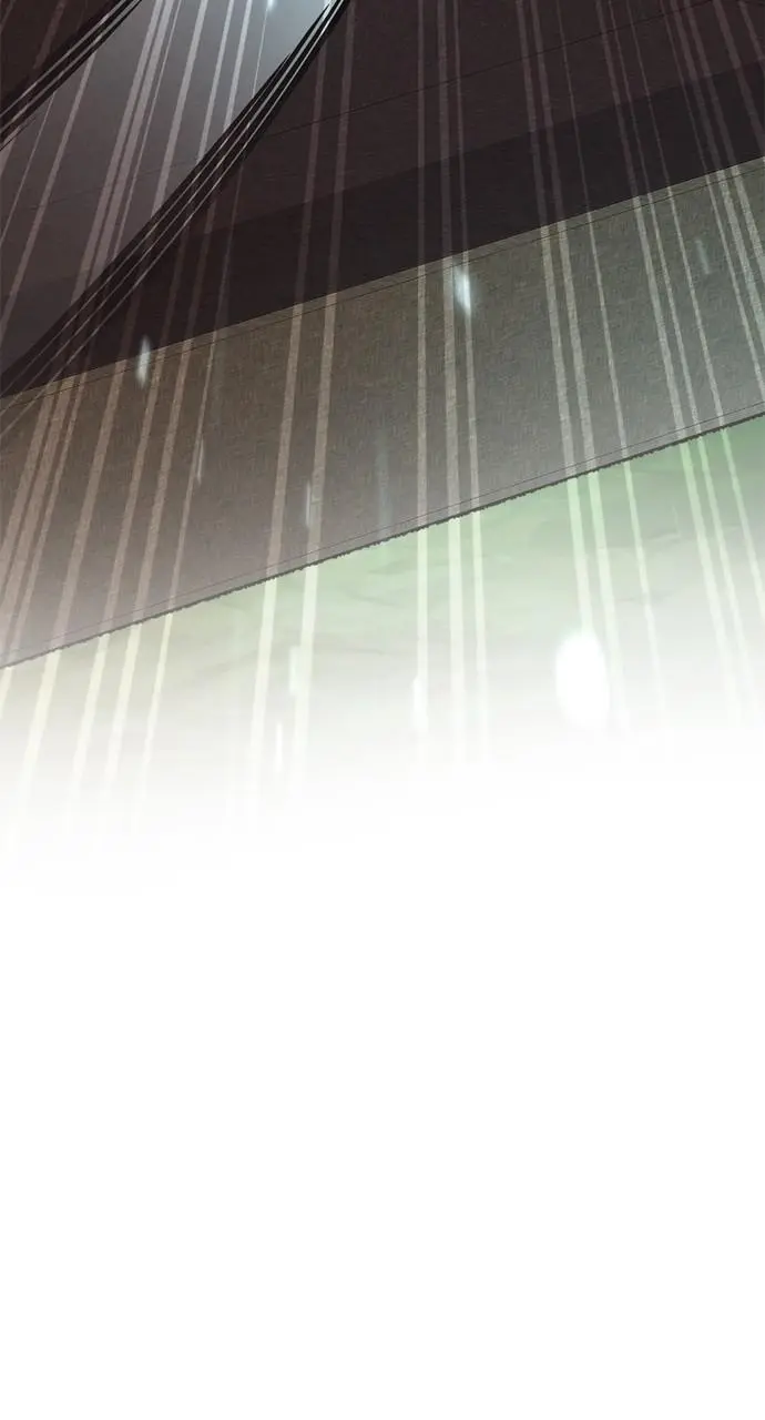 Chronicles of the Demon Faction Chapter 81