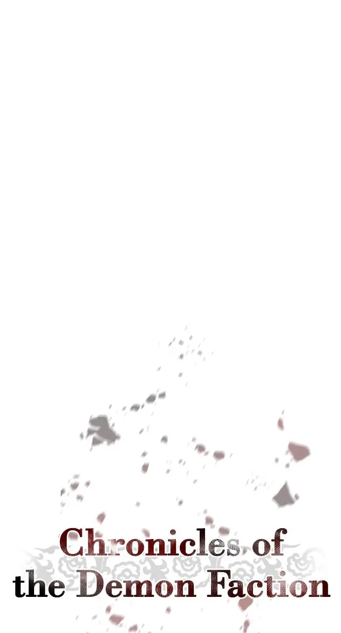 Chronicles of the Demon Faction Chapter 81