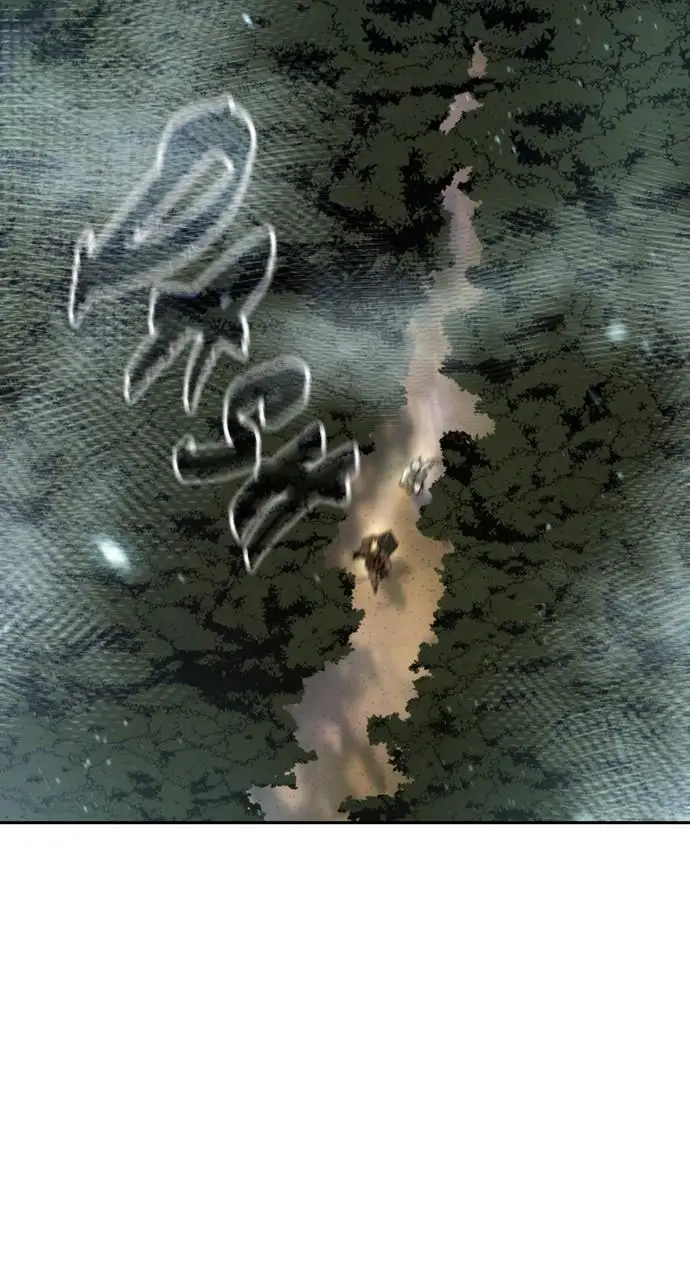 Chronicles of the Demon Faction Chapter 82