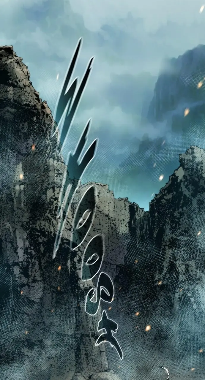 Read Chronicles Of The Demon Faction - Chapter 84 - www.chroniclesoftheheavenlydemon.com | Image 93