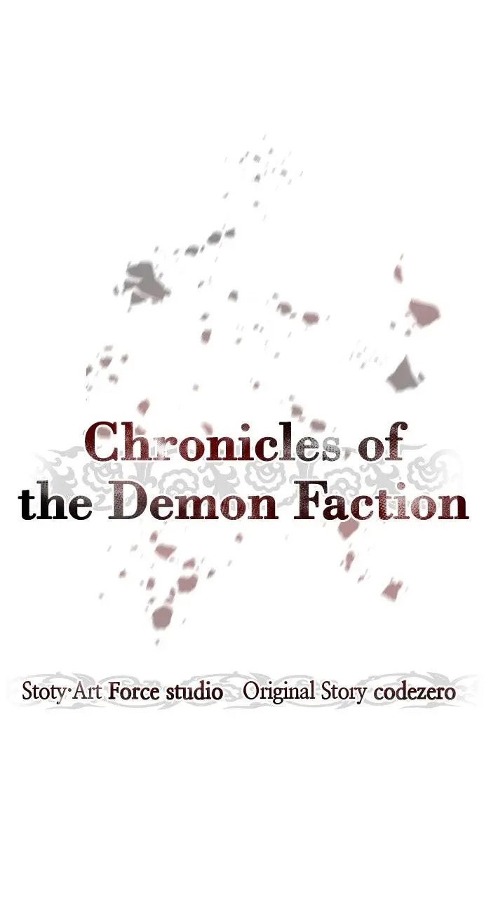 Chronicles of the Demon Faction Chapter 85