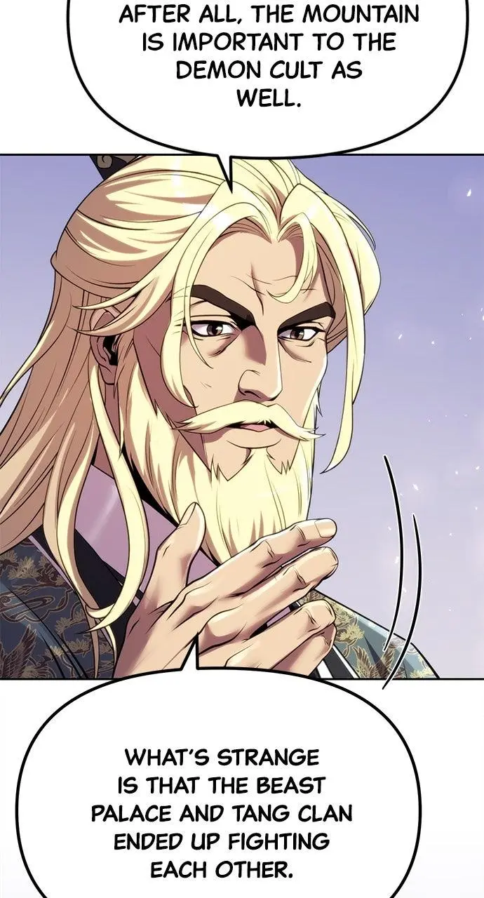 Chronicles of the Demon Faction Chapter 87