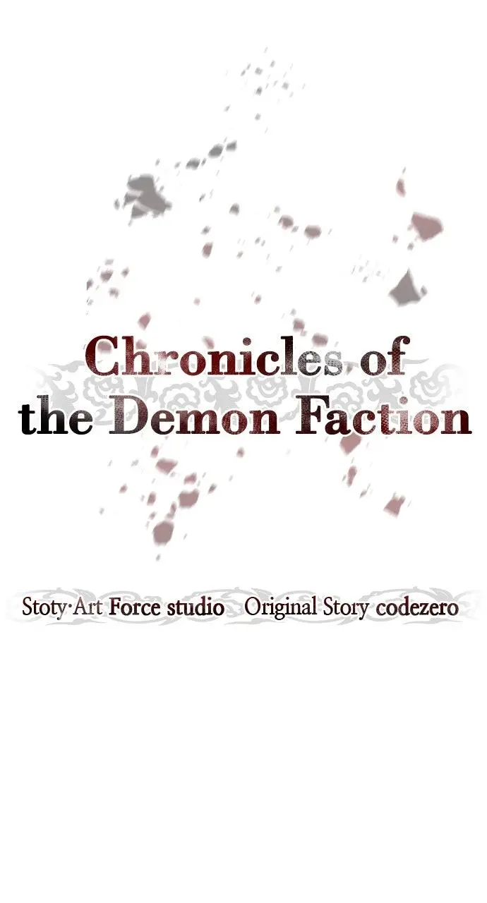 Chronicles of the Demon Faction Chapter 88