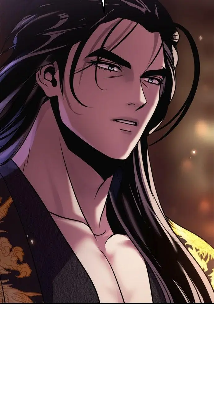 Chronicles of the Demon Faction Chapter 88