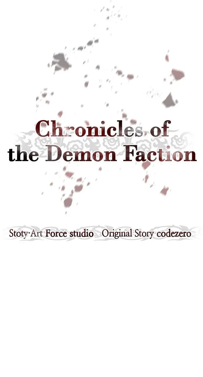 Chronicles of the Demon Faction Chapter 91