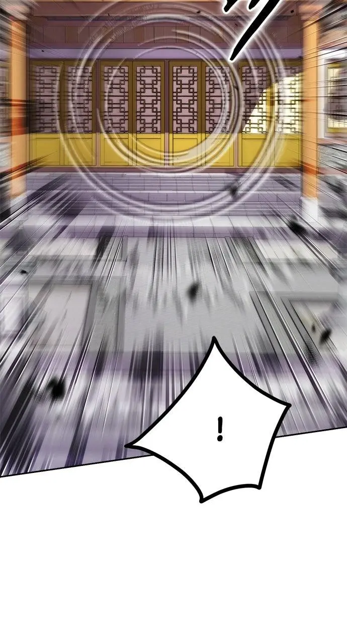 Chronicles of the Demon Faction Chapter 93