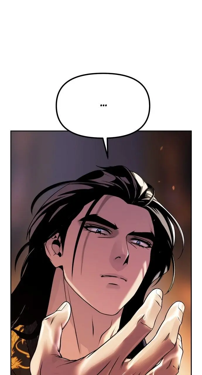Chronicles of the Demon Faction Chapter 94