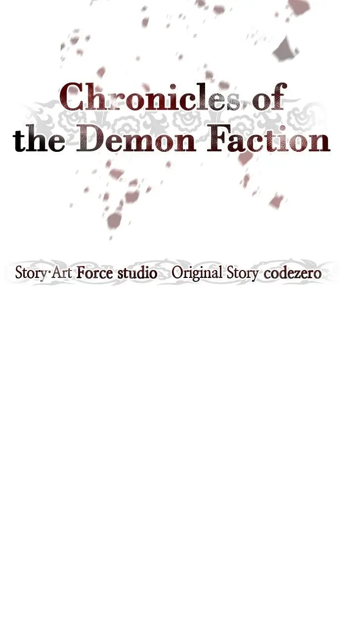 Chronicles of the Demon Faction Chapter 97