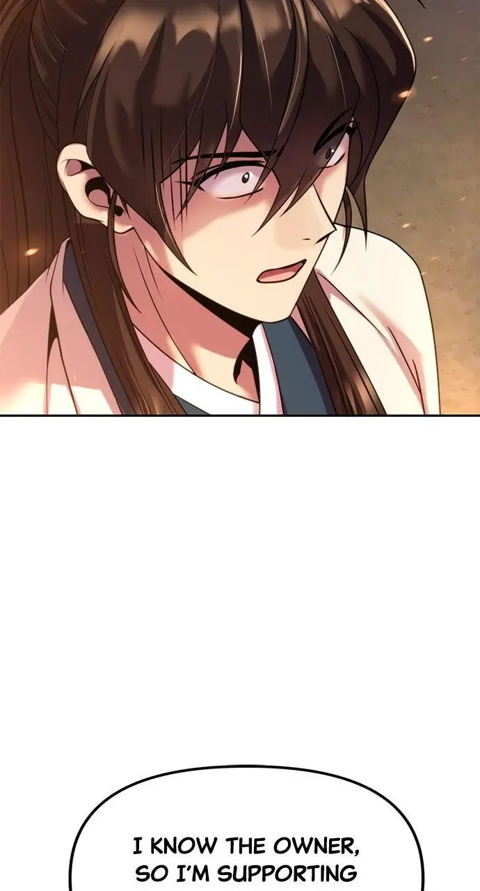 Chronicles of the Demon Faction Chapter 98