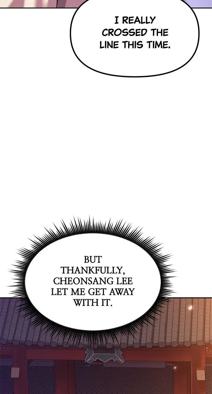 Chronicles of the Demon Faction Chapter 99