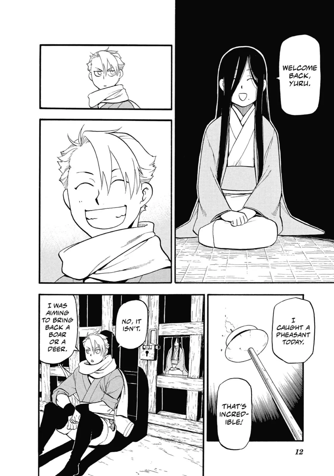 Read Daemons Of The Shadow Realm - Chapter 1 - www.daemonsoftheshadowreal.com | Image 12