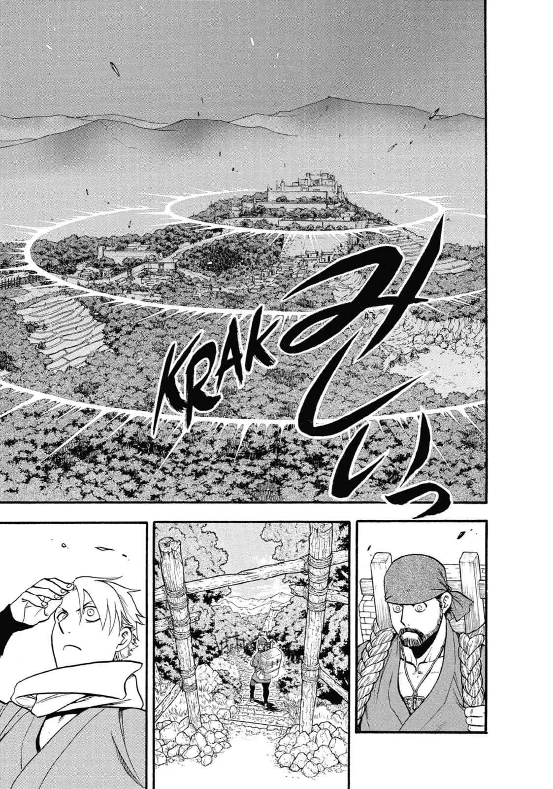Read Daemons Of The Shadow Realm - Chapter 1 - www.daemonsoftheshadowreal.com | Image 21