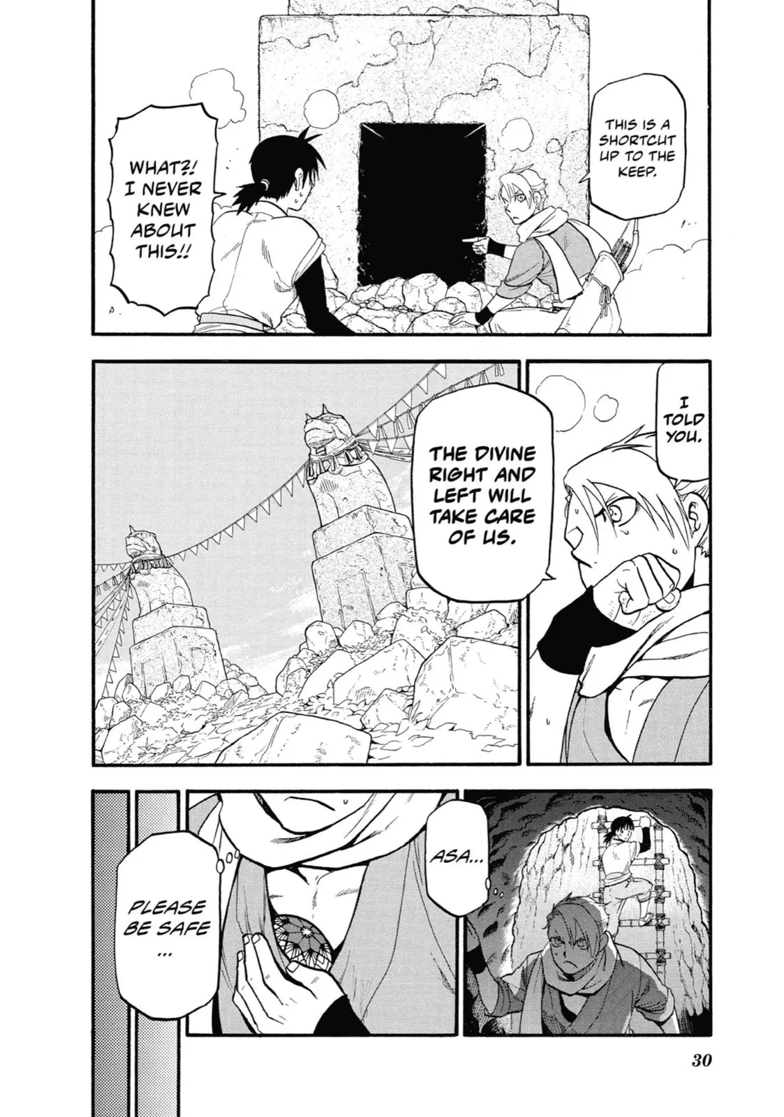 Read Daemons Of The Shadow Realm - Chapter 1 - www.daemonsoftheshadowreal.com | Image 29