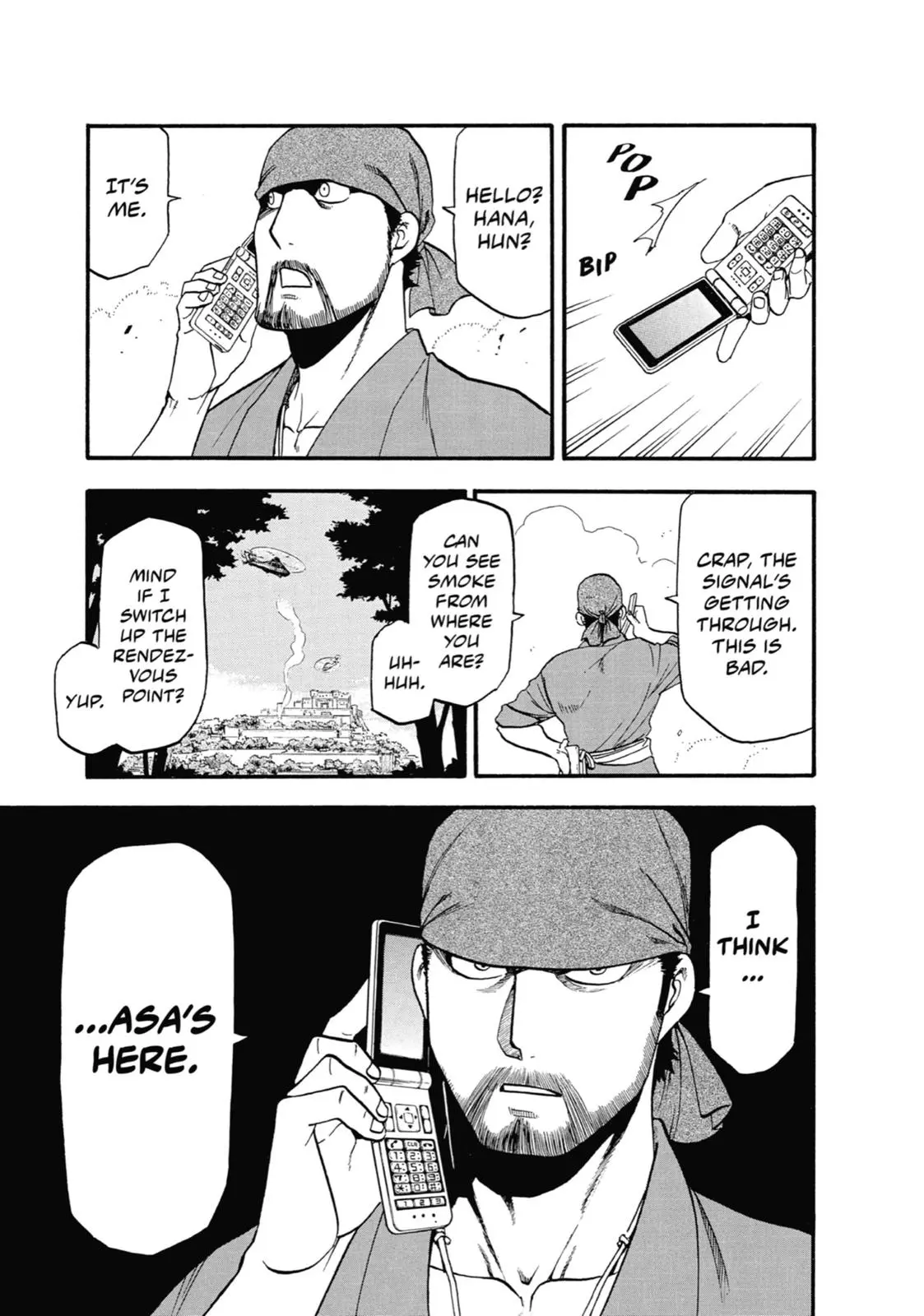 Read Daemons Of The Shadow Realm - Chapter 1 - www.daemonsoftheshadowreal.com | Image 36