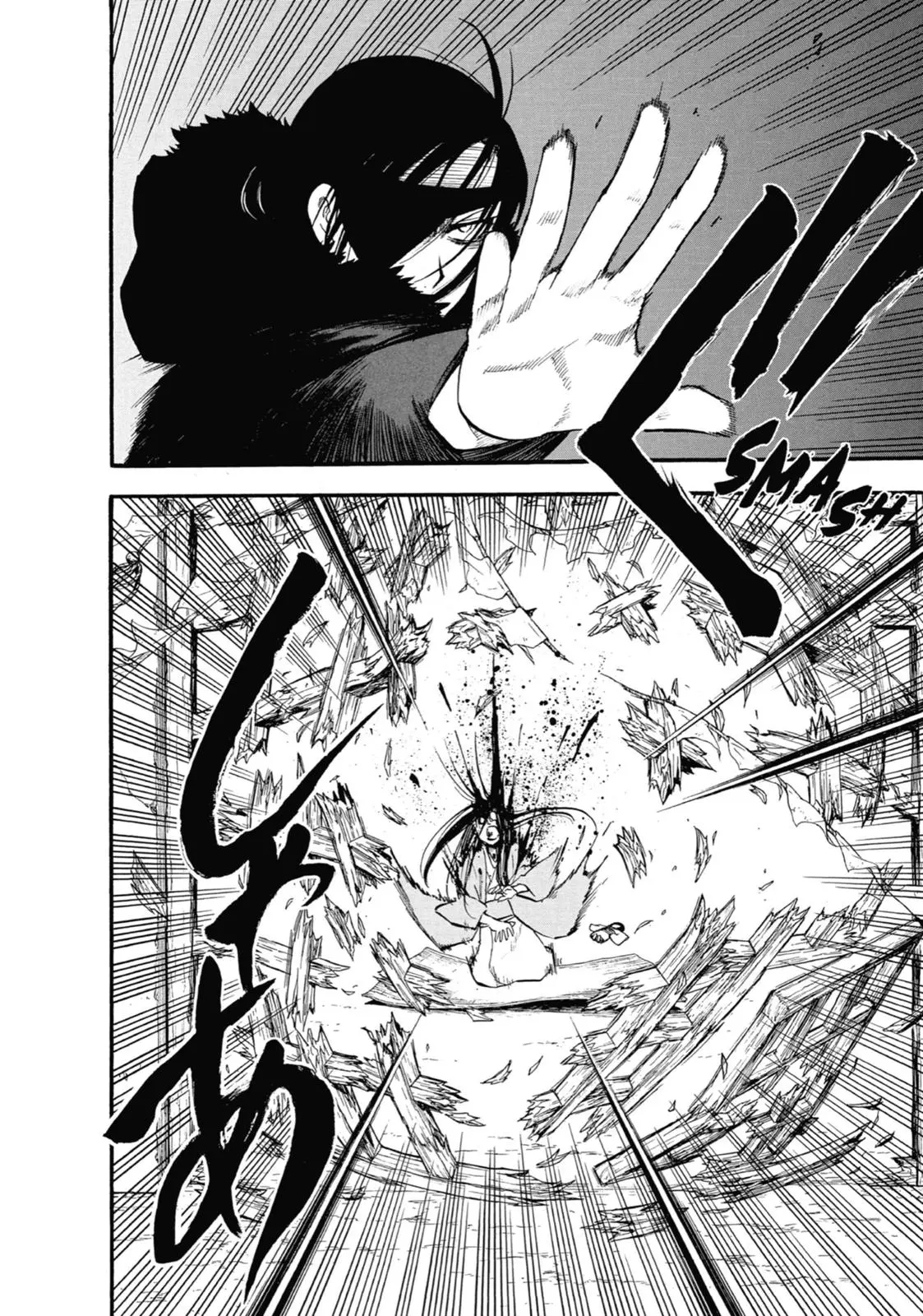 Read Daemons Of The Shadow Realm - Chapter 1 - www.daemonsoftheshadowreal.com | Image 38