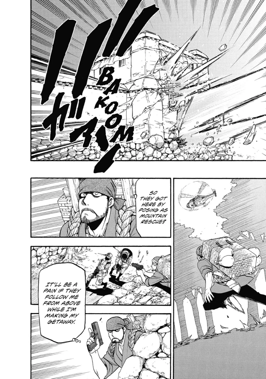 Read Daemons Of The Shadow Realm - Chapter 1 - www.daemonsoftheshadowreal.com | Image 42
