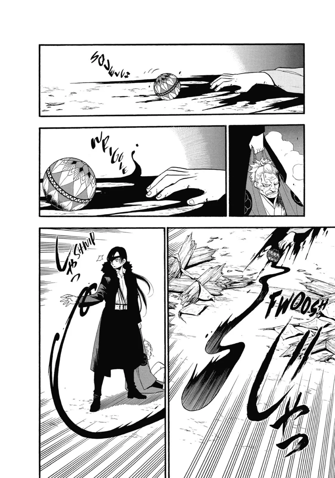 Read Daemons Of The Shadow Realm - Chapter 1 - www.daemonsoftheshadowreal.com | Image 46