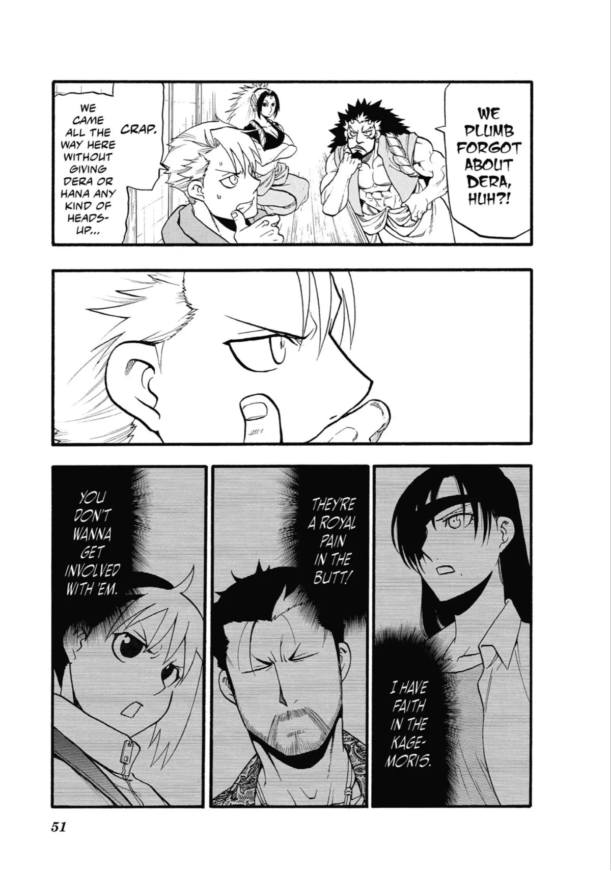 Read Daemons Of The Shadow Realm - Chapter 10 - www.daemonsoftheshadowreal.com | Image 4