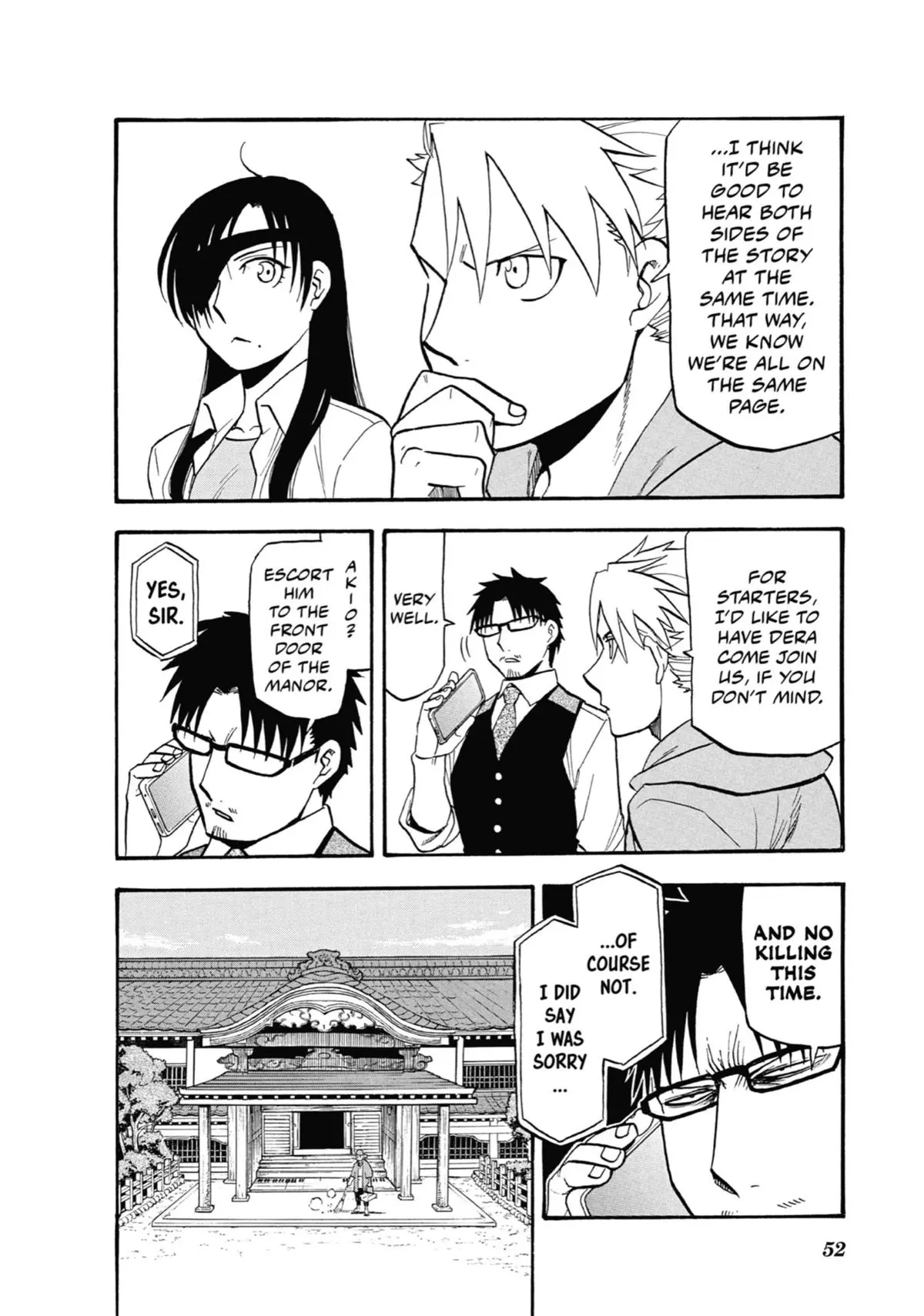 Read Daemons Of The Shadow Realm - Chapter 10 - www.daemonsoftheshadowreal.com | Image 5