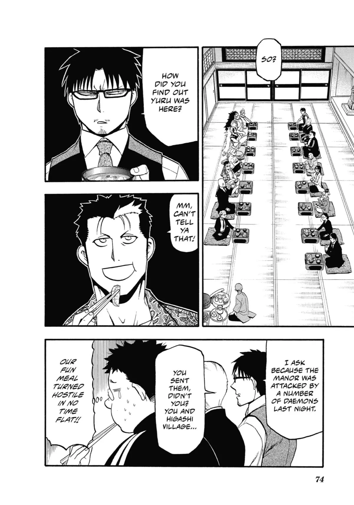 Read Daemons Of The Shadow Realm - Chapter 10 - www.daemonsoftheshadowreal.com | Image 27