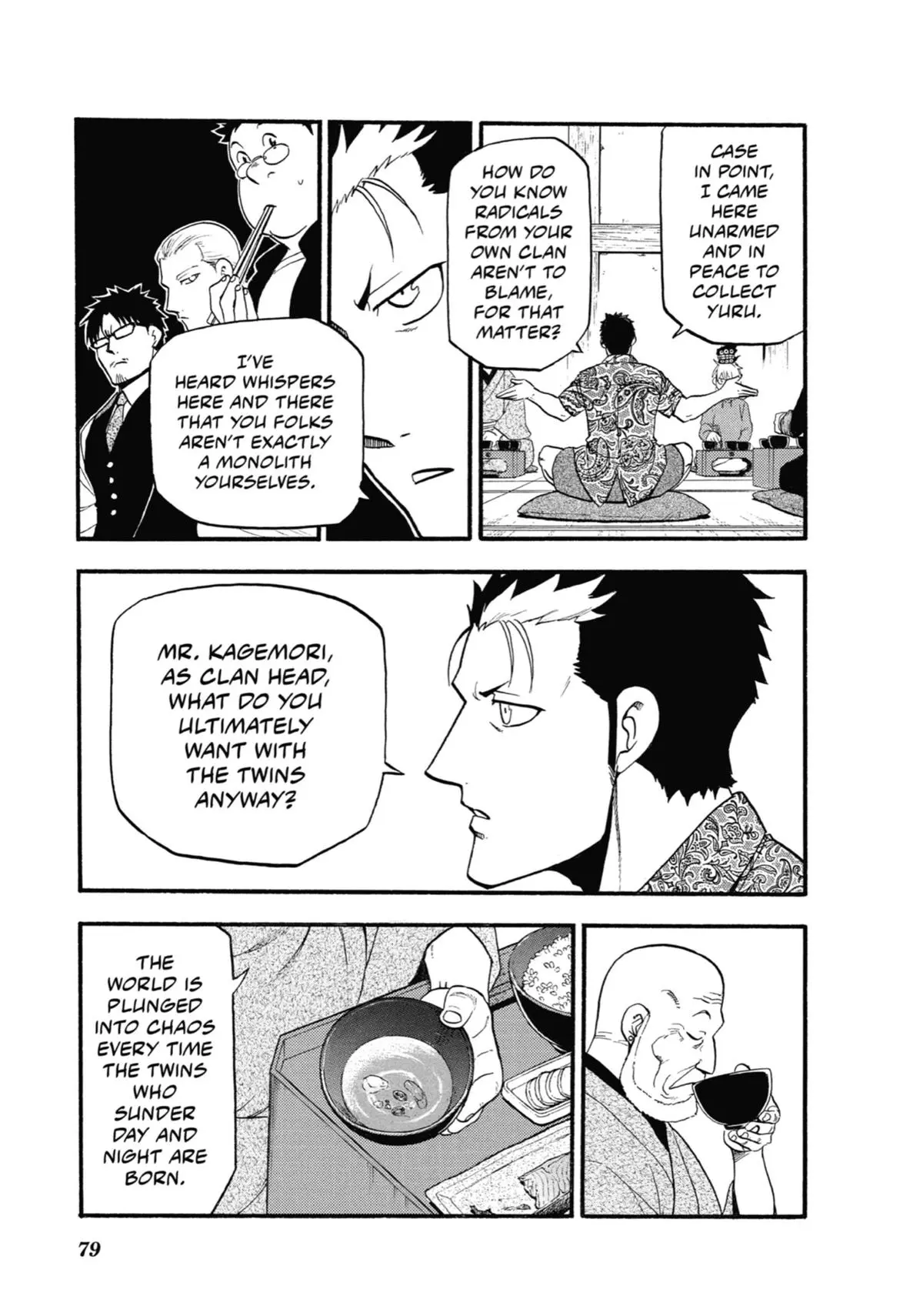 Read Daemons Of The Shadow Realm - Chapter 10 - www.daemonsoftheshadowreal.com | Image 32