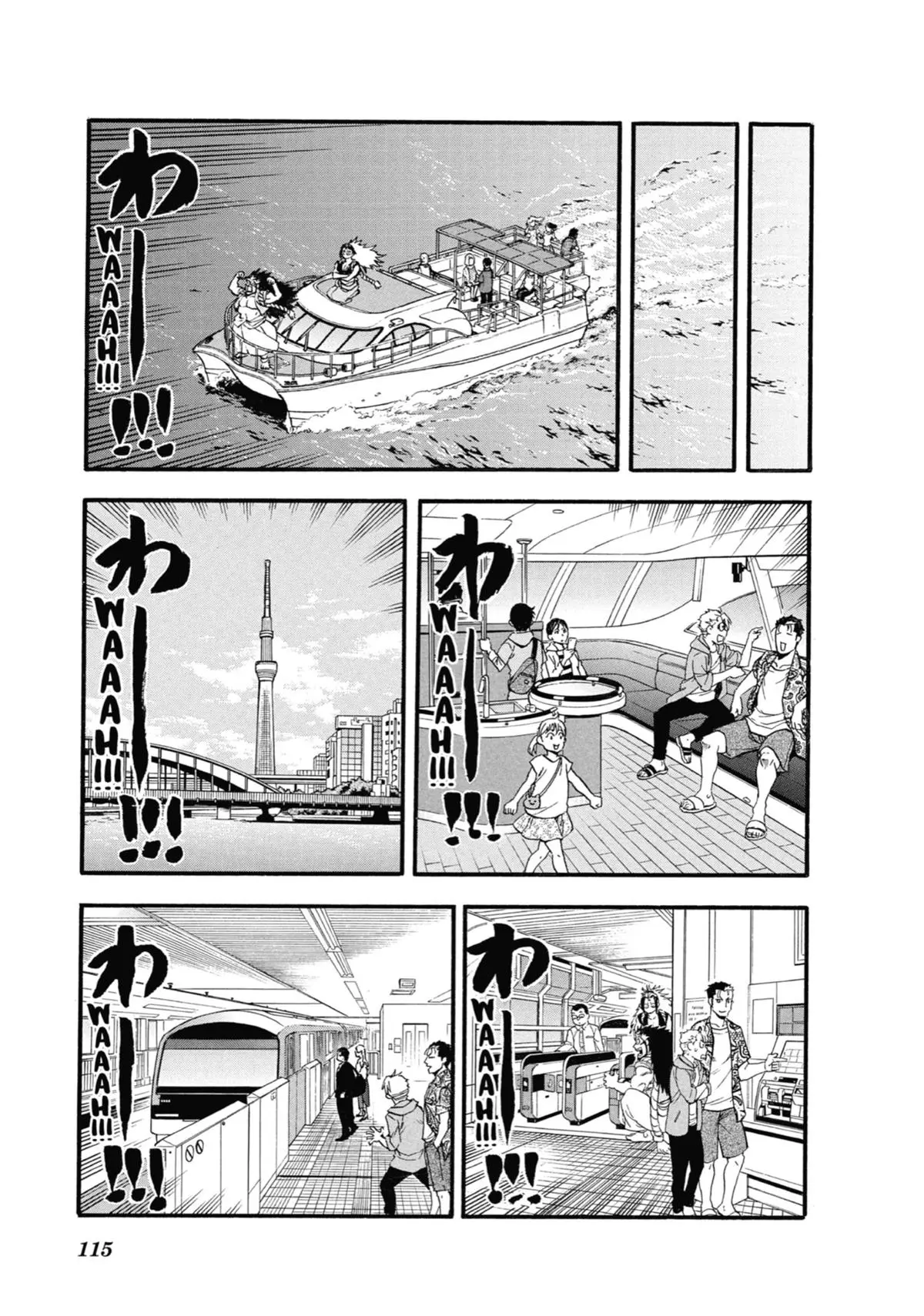 Read Daemons Of The Shadow Realm - Chapter 11 - www.daemonsoftheshadowreal.com | Image 29