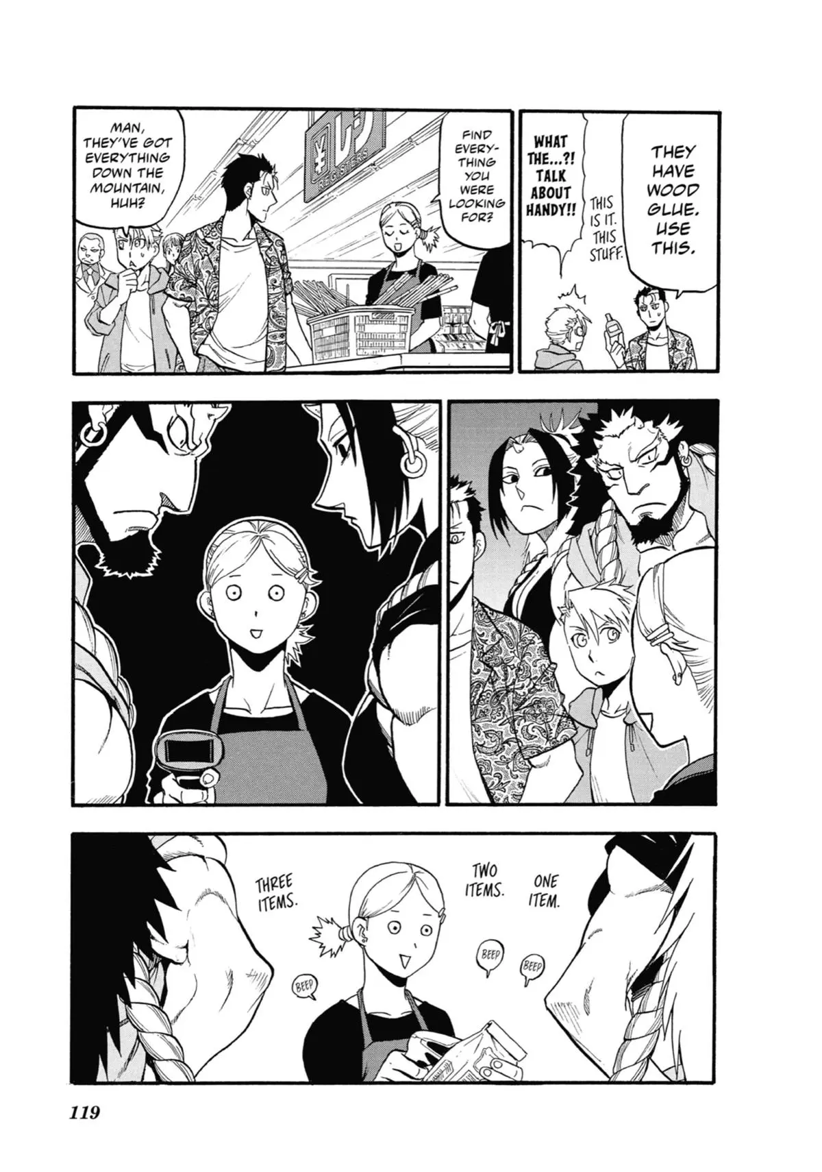 Read Daemons Of The Shadow Realm - Chapter 11 - www.daemonsoftheshadowreal.com | Image 33