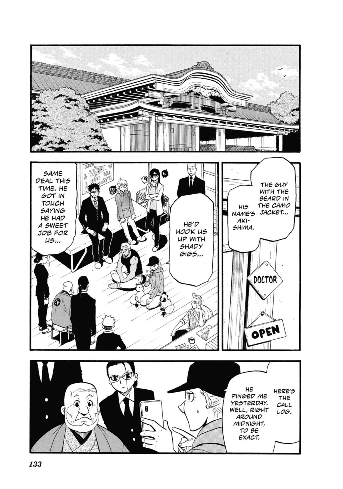 Read Daemons Of The Shadow Realm - Chapter 12 - www.daemonsoftheshadowreal.com | Image 5