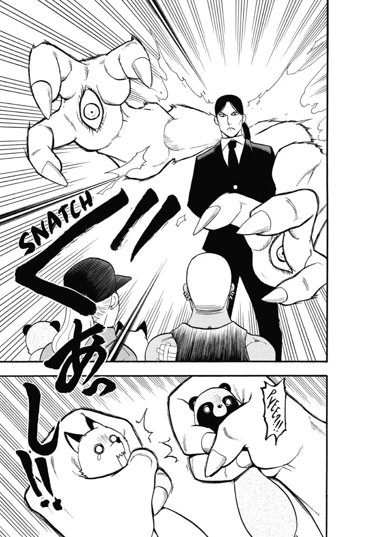 Read Daemons Of The Shadow Realm - Chapter 12 - www.daemonsoftheshadowreal.com | Image 9