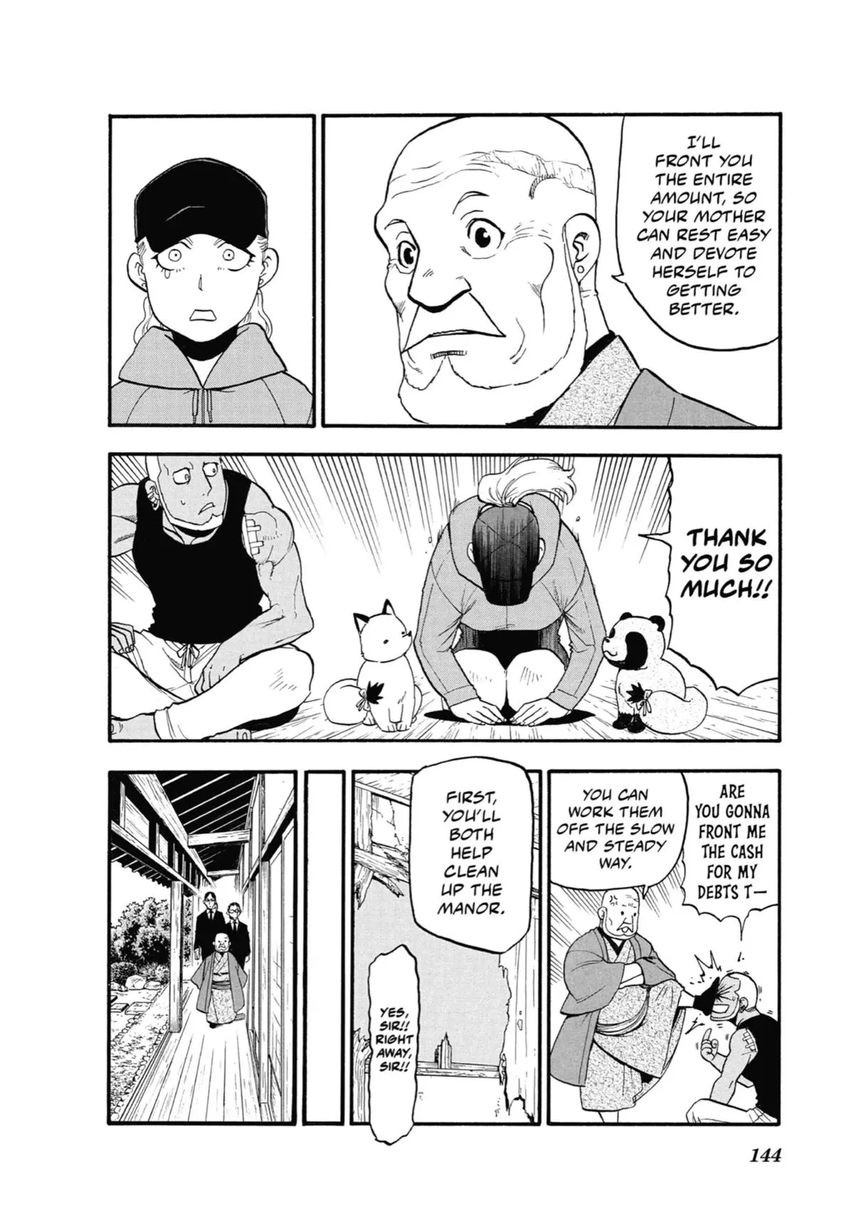 Read Daemons Of The Shadow Realm - Chapter 12 - www.daemonsoftheshadowreal.com | Image 16