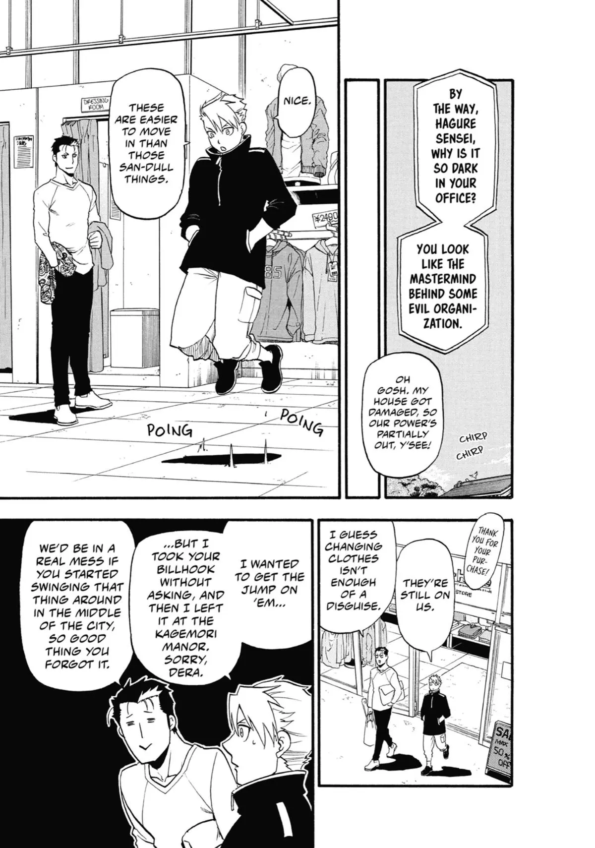 Read Daemons Of The Shadow Realm - Chapter 12 - www.daemonsoftheshadowreal.com | Image 25