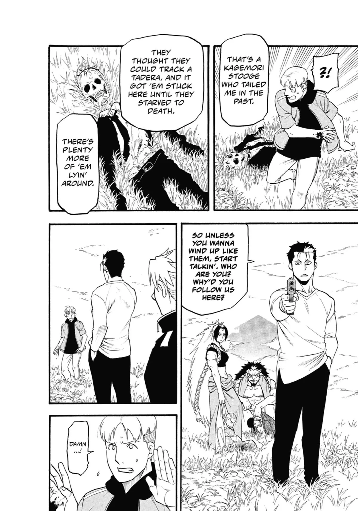 Read Daemons Of The Shadow Realm - Chapter 12 - www.daemonsoftheshadowreal.com | Image 32