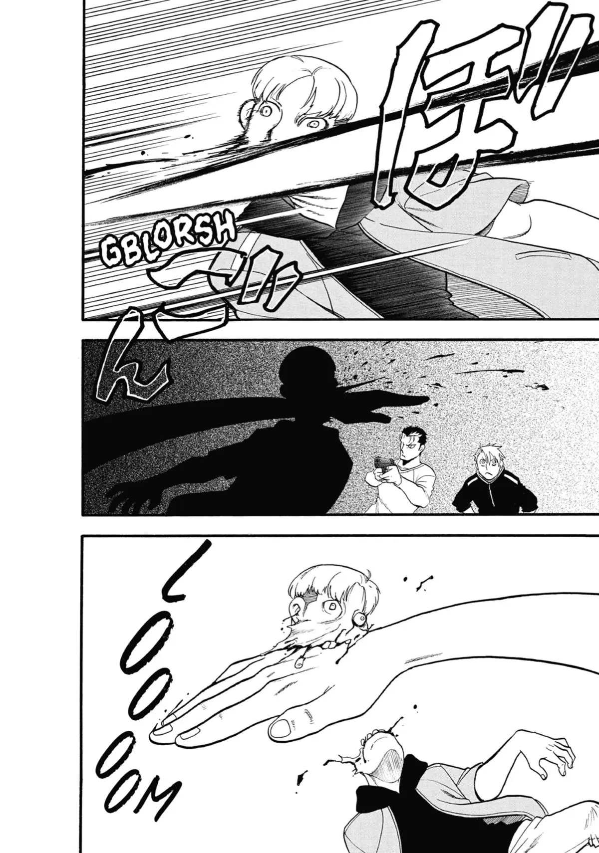 Read Daemons Of The Shadow Realm - Chapter 12 - www.daemonsoftheshadowreal.com | Image 34