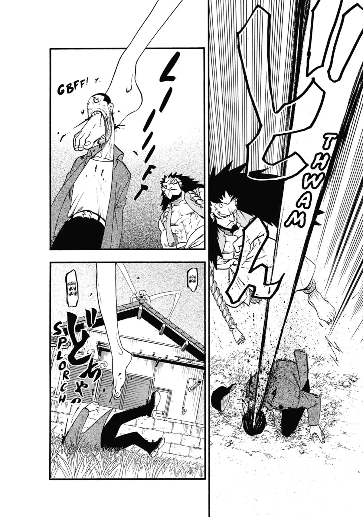 Read Daemons Of The Shadow Realm - Chapter 12 - www.daemonsoftheshadowreal.com | Image 36