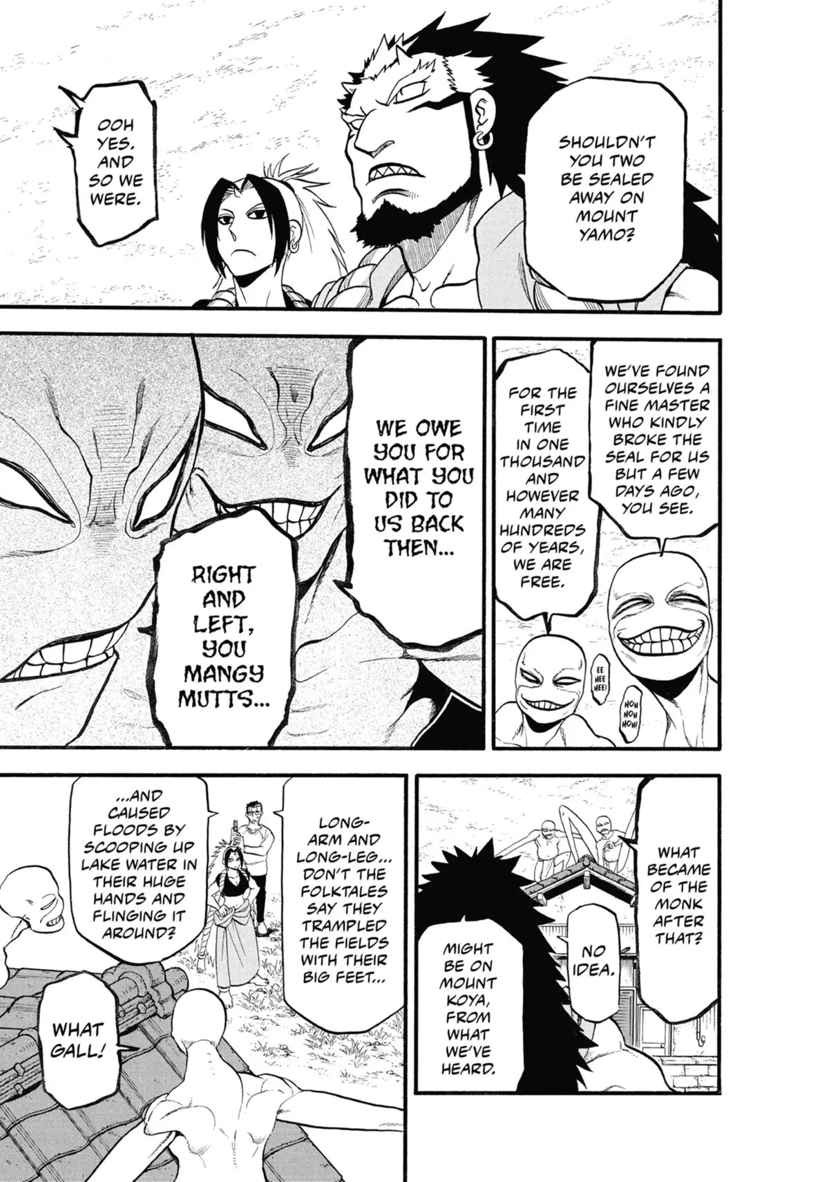 Read Daemons Of The Shadow Realm - Chapter 13 - www.daemonsoftheshadowreal.com | Image 8