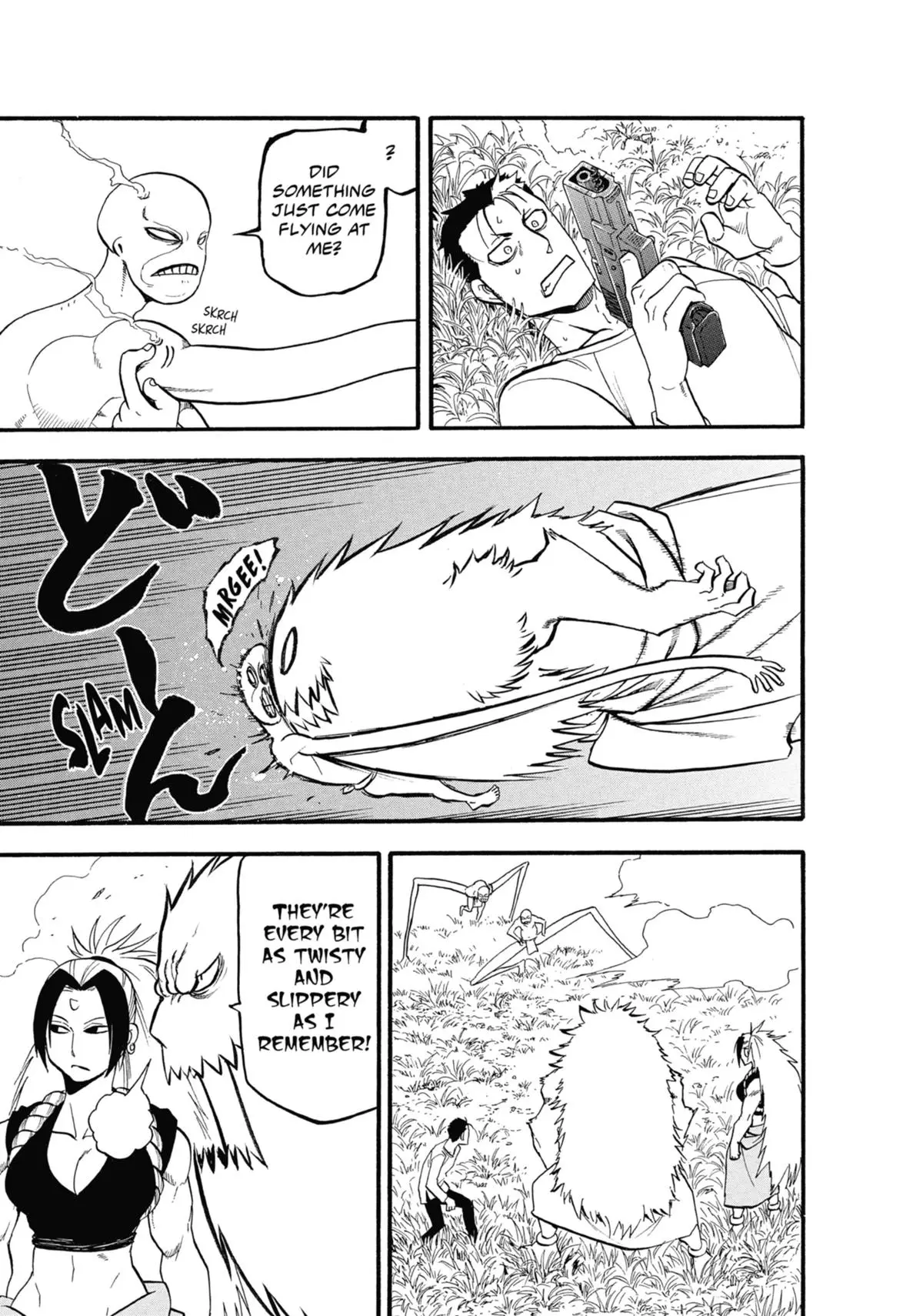 Read Daemons Of The Shadow Realm - Chapter 13 - www.daemonsoftheshadowreal.com | Image 16