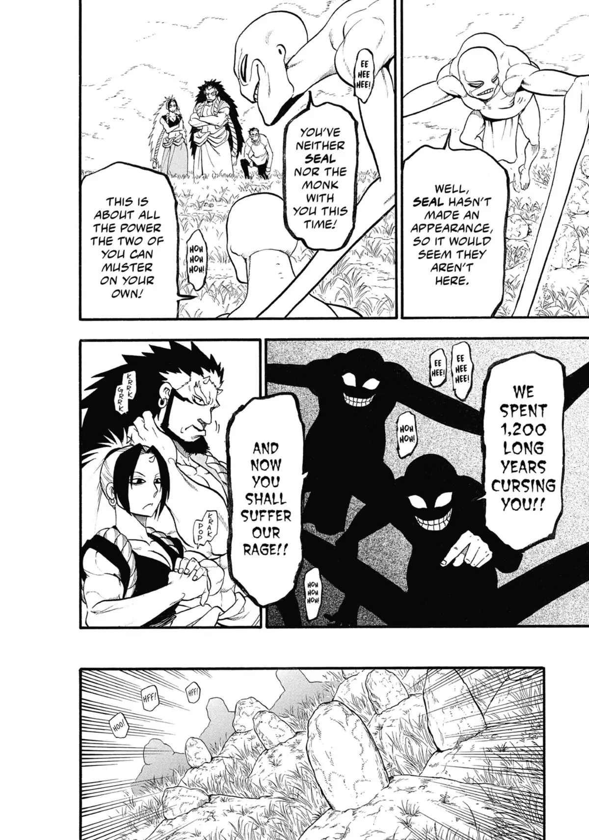 Read Daemons Of The Shadow Realm - Chapter 13 - www.daemonsoftheshadowreal.com | Image 17