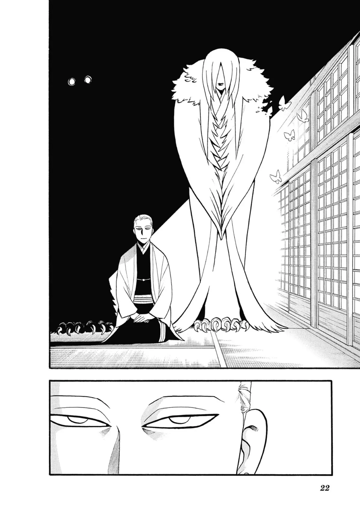Read Daemons Of The Shadow Realm - Chapter 13 - www.daemonsoftheshadowreal.com | Image 21