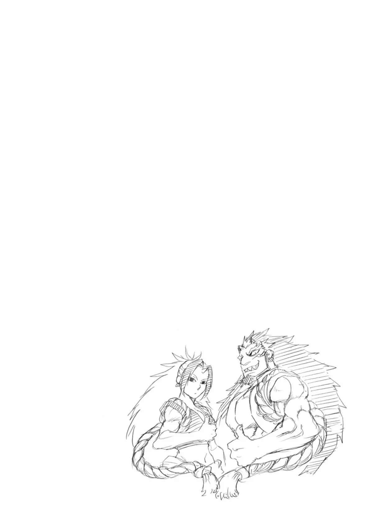 Read Daemons Of The Shadow Realm - Chapter 13 - www.daemonsoftheshadowreal.com | Image 43