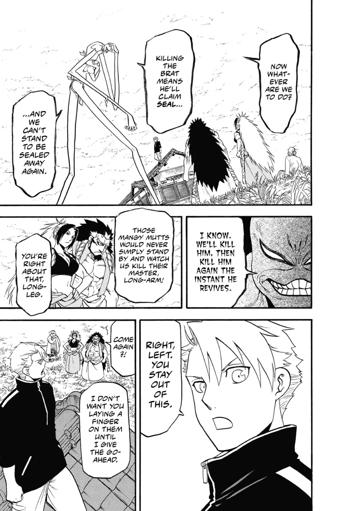 Read Daemons Of The Shadow Realm - Chapter 14 - www.daemonsoftheshadowreal.com | Image 3