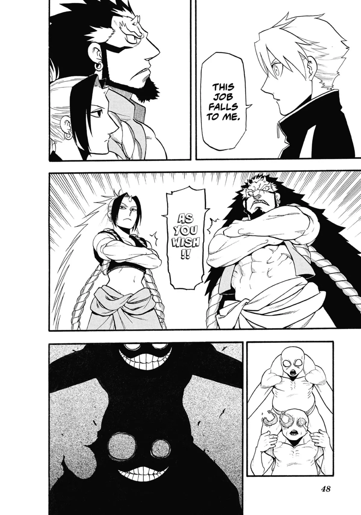 Read Daemons Of The Shadow Realm - Chapter 14 - www.daemonsoftheshadowreal.com | Image 4