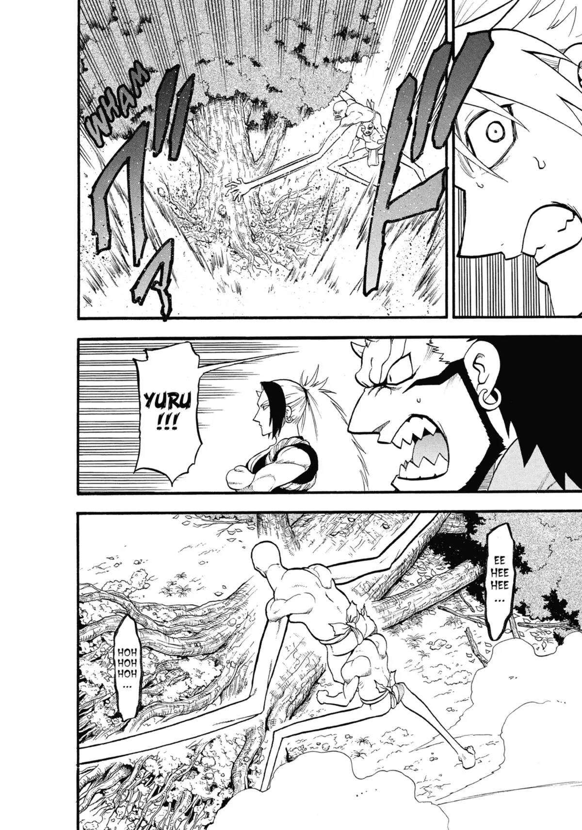Read Daemons Of The Shadow Realm - Chapter 14 - www.daemonsoftheshadowreal.com | Image 12