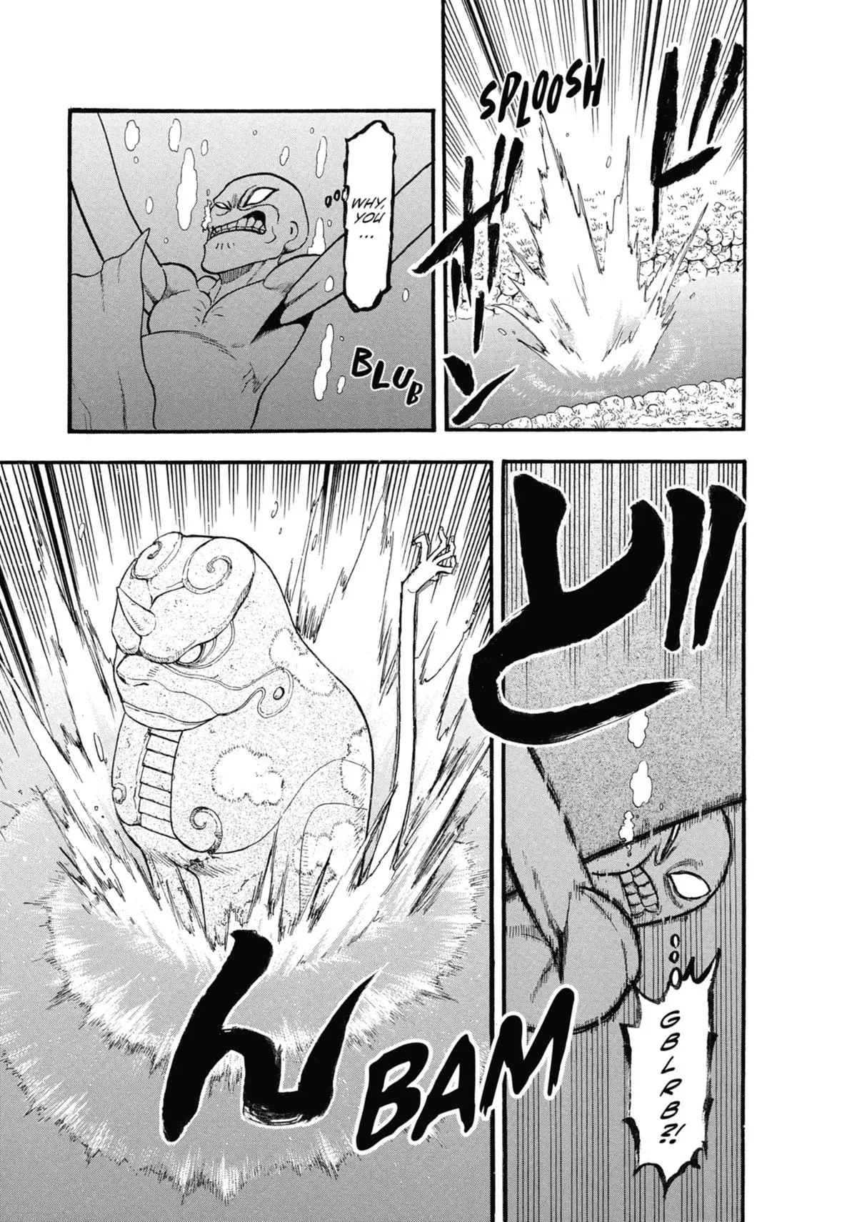 Read Daemons Of The Shadow Realm - Chapter 14 - www.daemonsoftheshadowreal.com | Image 17