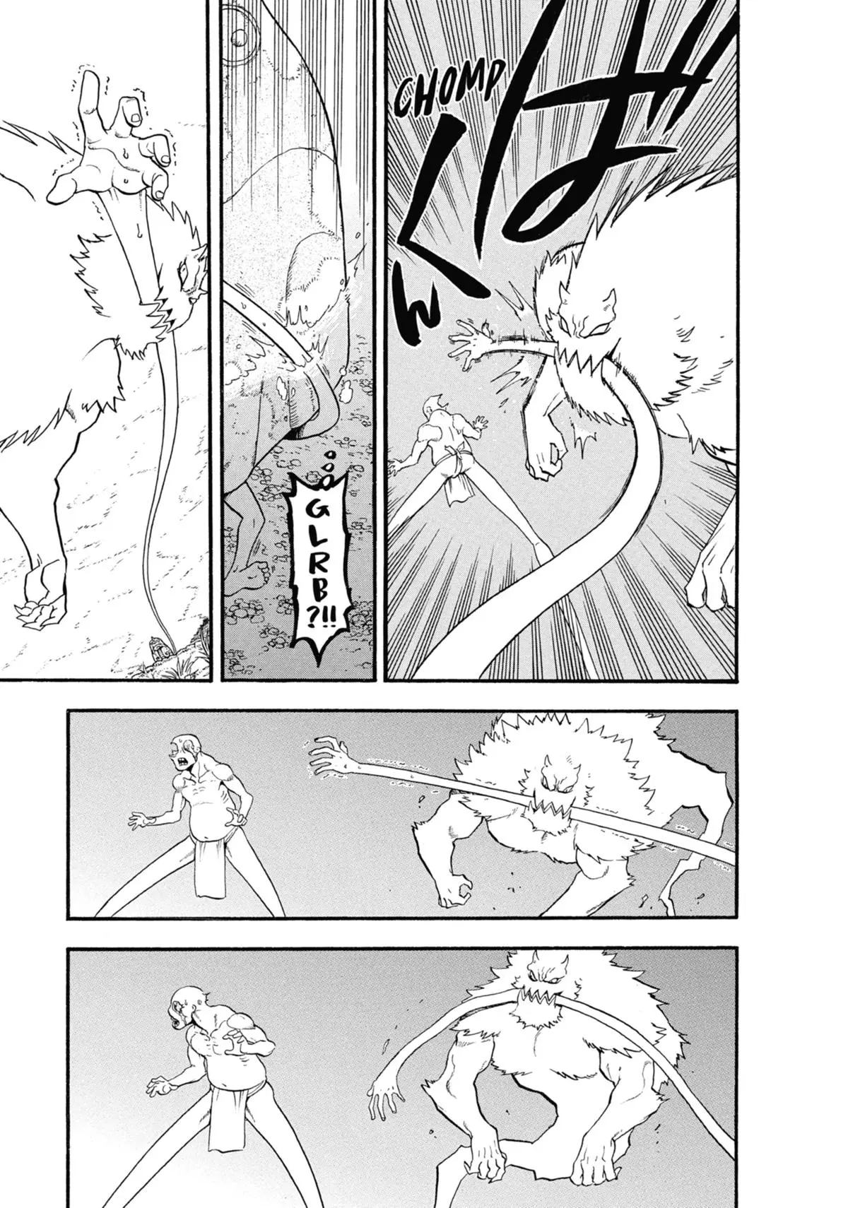 Read Daemons Of The Shadow Realm - Chapter 14 - www.daemonsoftheshadowreal.com | Image 19