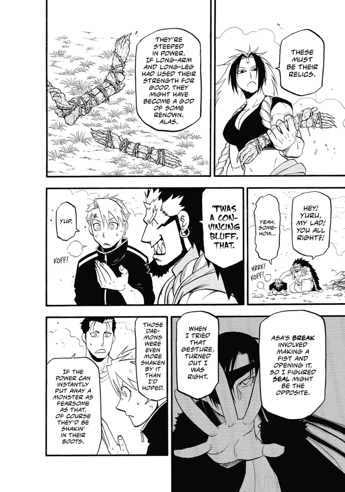 Read Daemons Of The Shadow Realm - Chapter 14 - www.daemonsoftheshadowreal.com | Image 22
