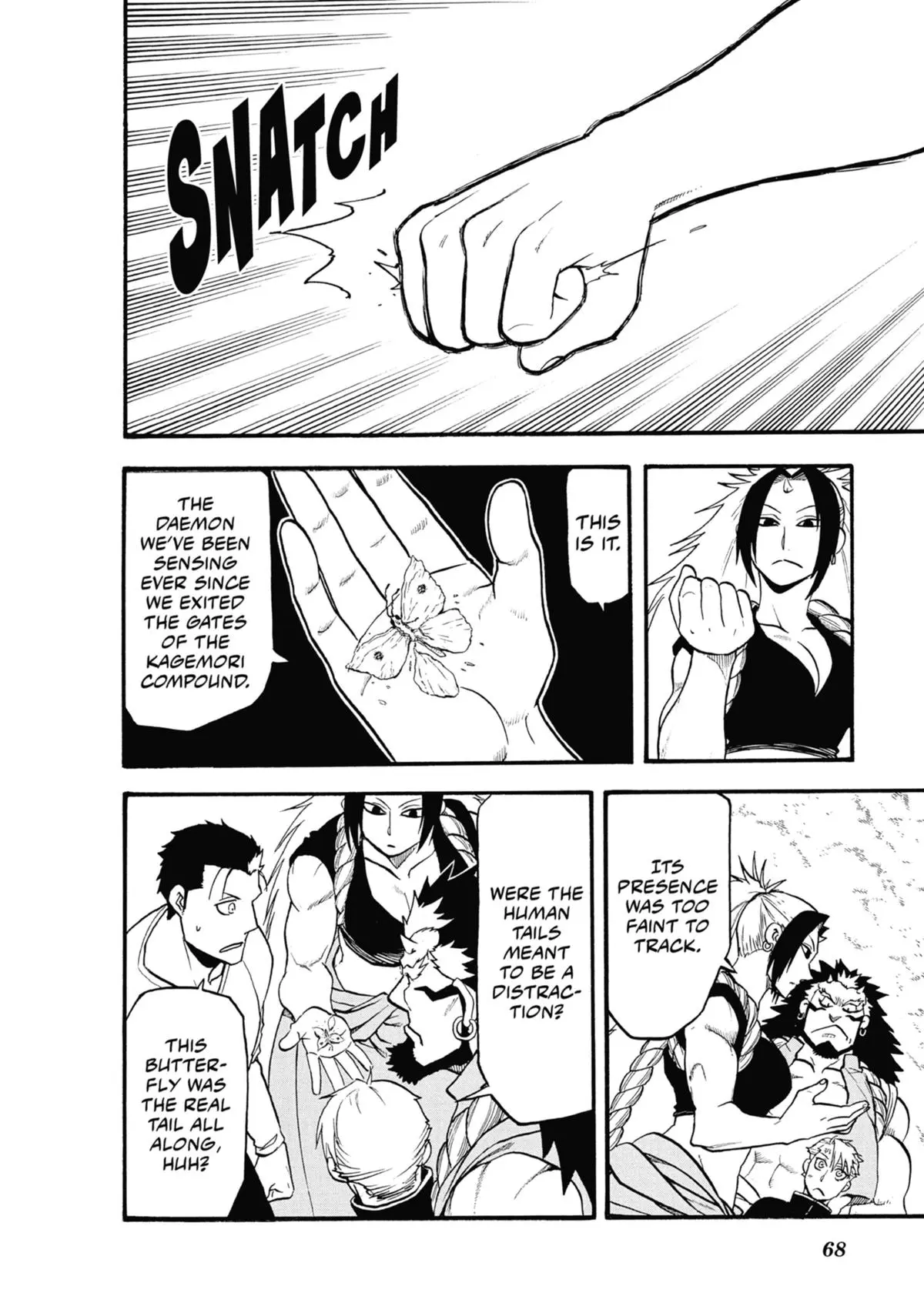 Read Daemons Of The Shadow Realm - Chapter 14 - www.daemonsoftheshadowreal.com | Image 24
